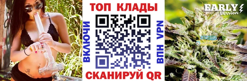 Наркошоп купить ГАШ  A PVP  Амфетамин  Псилоцибиновые грибы  Меф  Канабис  Красноуфимск