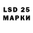 Cocaine Fish Scale D34D Lord