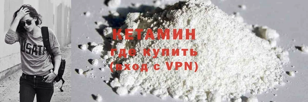 PSILOCYBIN Дмитров