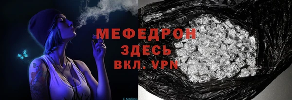 спиды Дмитриев