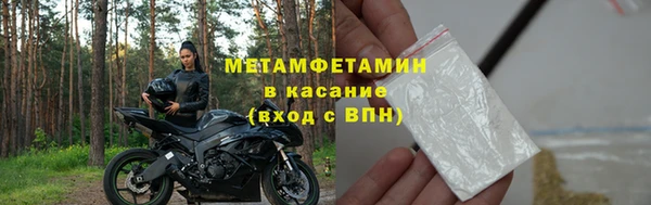 PSILOCYBIN Дмитров
