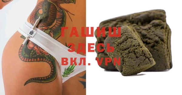 спиды Дмитриев