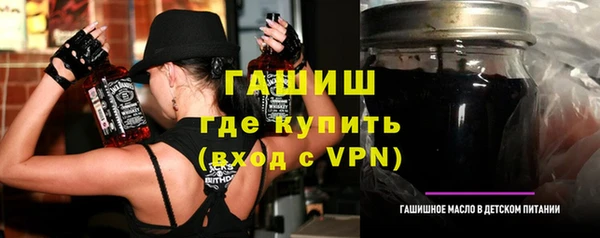 спиды Дмитриев