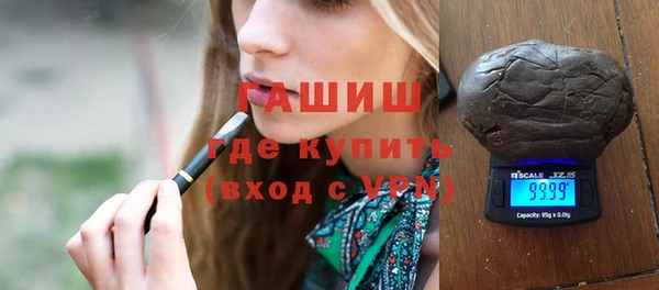 PSILOCYBIN Дмитров
