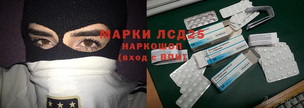 гидропоника Елизово
