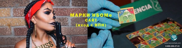 дживик Дмитровск