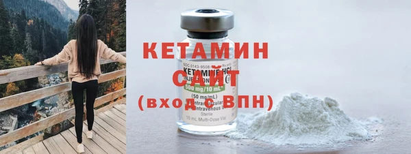 гидропоника Елизово