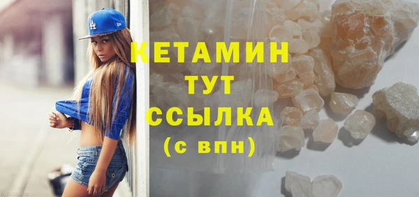 спиды Дмитриев