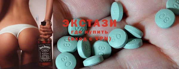 дживик Дмитровск