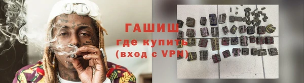 дживик Дмитровск