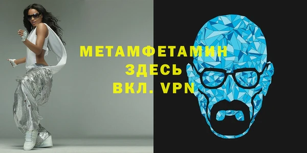 спиды Дмитриев