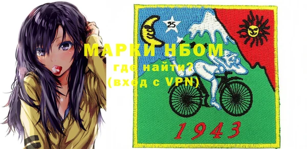 скорость Елабуга