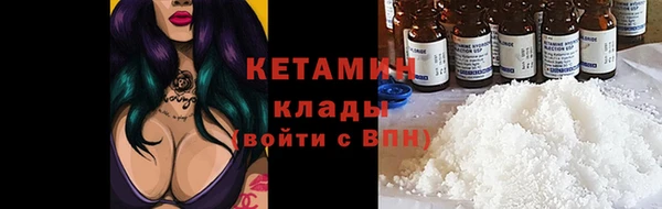 дживик Дмитровск