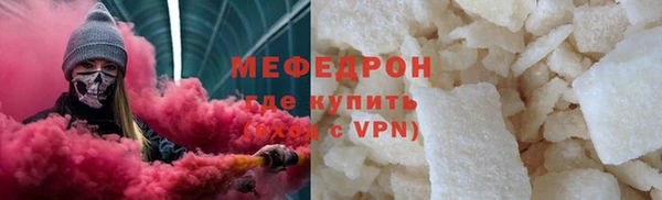 дживик Дмитровск