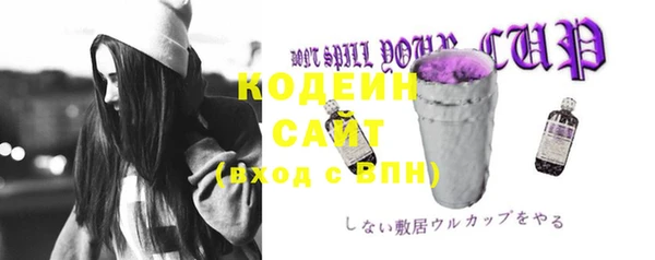дживик Дмитровск