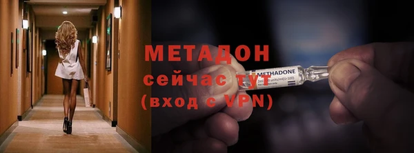 PSILOCYBIN Дмитров