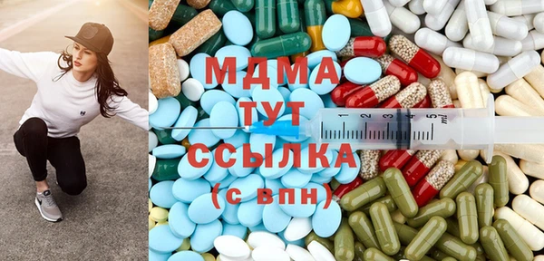 PSILOCYBIN Дмитров