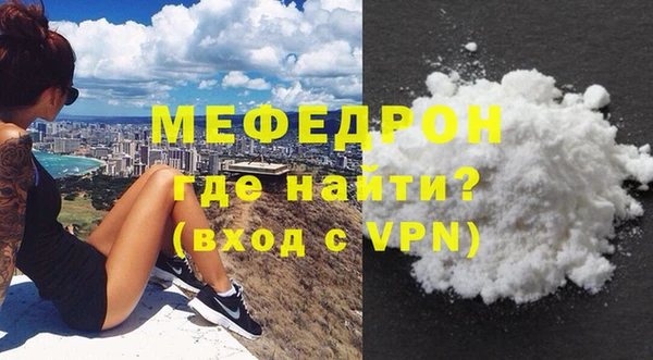 скорость Елабуга