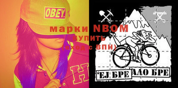скорость Елабуга