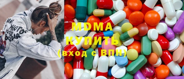 спиды Дмитриев