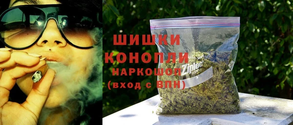 дживик Дмитровск