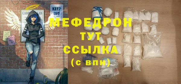 дживик Дмитровск