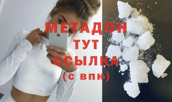 спиды Дмитриев