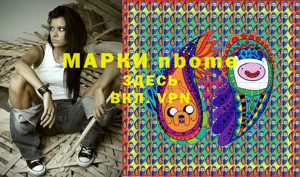 скорость Елабуга