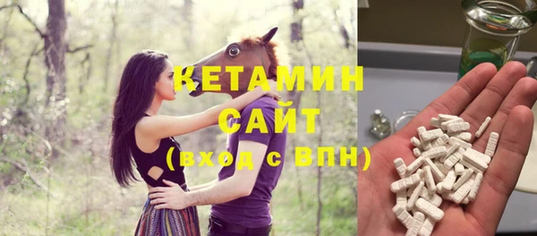 дживик Дмитровск