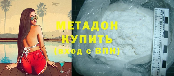 спиды Дмитриев
