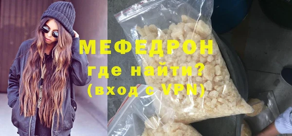 PSILOCYBIN Дмитров