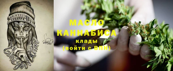 PSILOCYBIN Дмитров