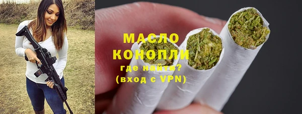 дживик Дмитровск