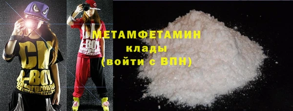 спиды Дмитриев