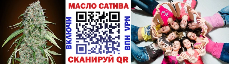 Дистиллят ТГК вейп с тгк  Купить закладки  Красноуфимск 