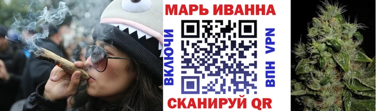 МАРИХУАНА марихуана  Купить  Красноуфимск 